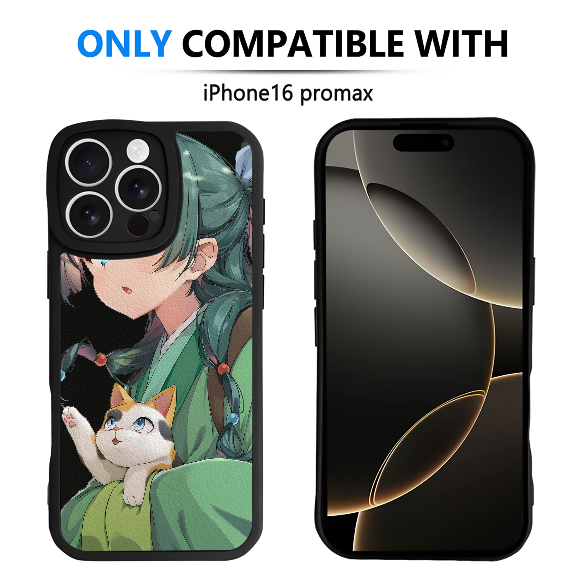 （画像用） 薬屋のひとりごと The Apothecary Diaries 【iPhone 16シリーズ対応】シリコンスマホケース（レザー調） 材質：シリコン